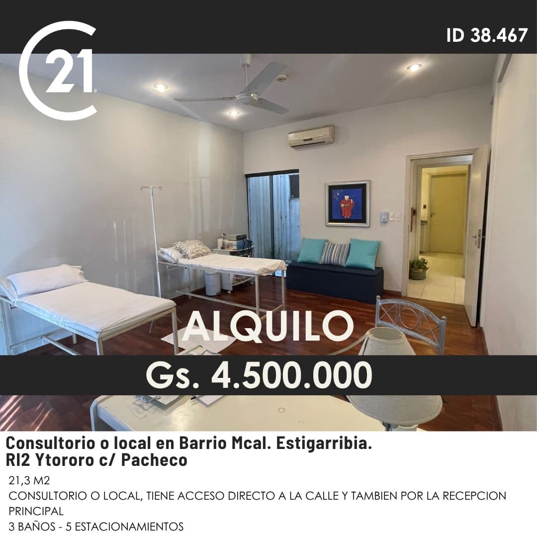 ALQUILO CONSULTORIOS EN EL B° MCAL. ESTIGARRIBIA.