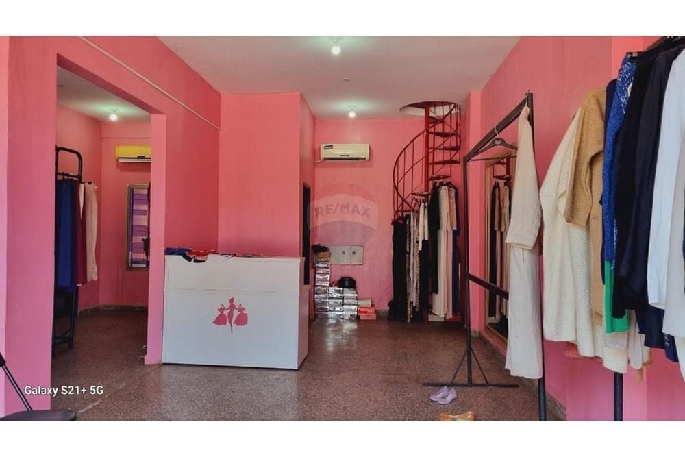 Local Comercial - Alquiler - Paraguay Central Fernando De La Mora – 2