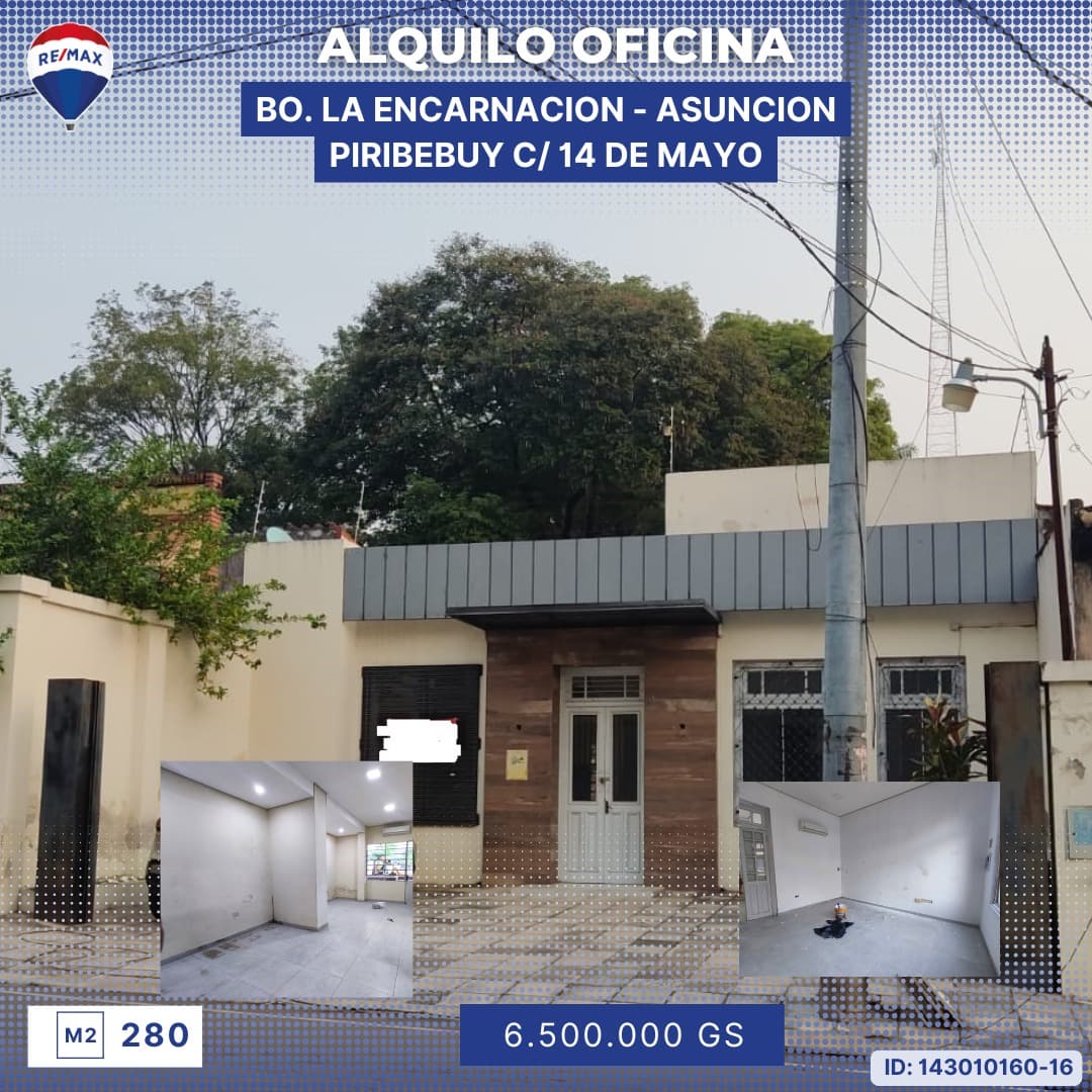 OFICINA ALQUILER CENTRO DE ASUNCION