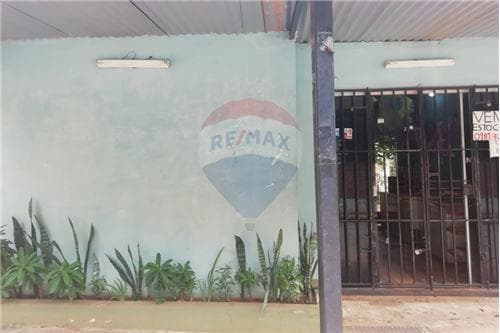 Terreno-Venta-PY Central San Lorenzo – 3