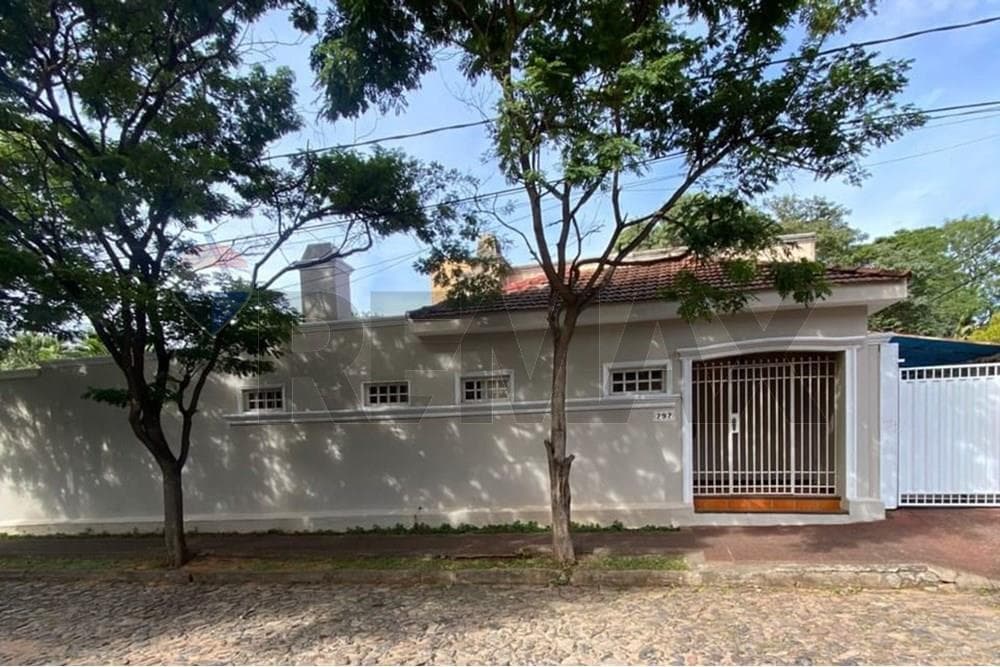 Casa - Venta - Recoleta, Asunción, Paraguay