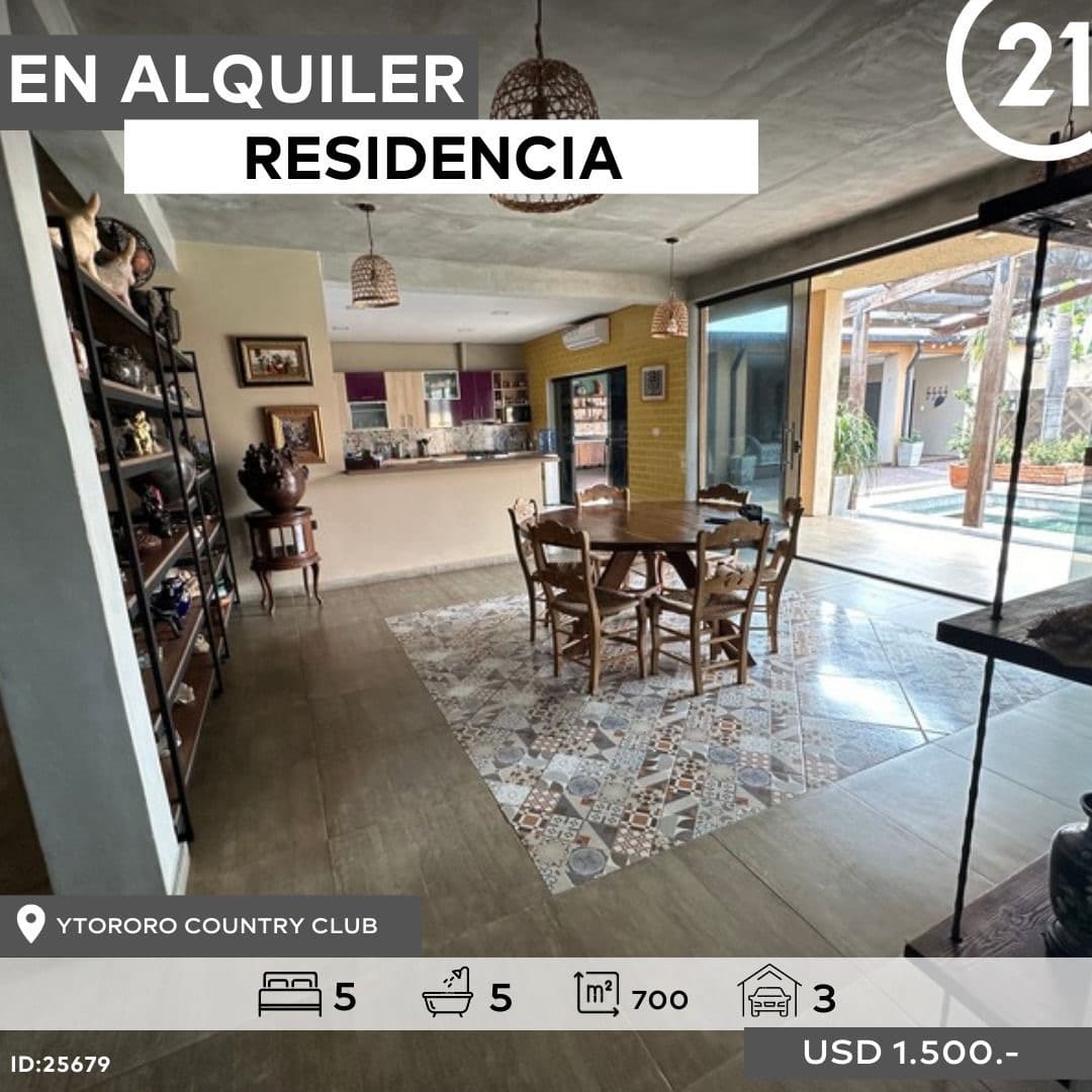 Alquilo residencia en barrio cerrado Ytororo Country Club en Ypane
