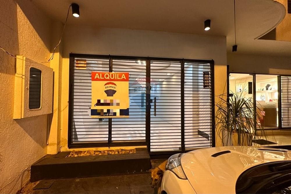Alquiler de Salón Comercial en Lambaré