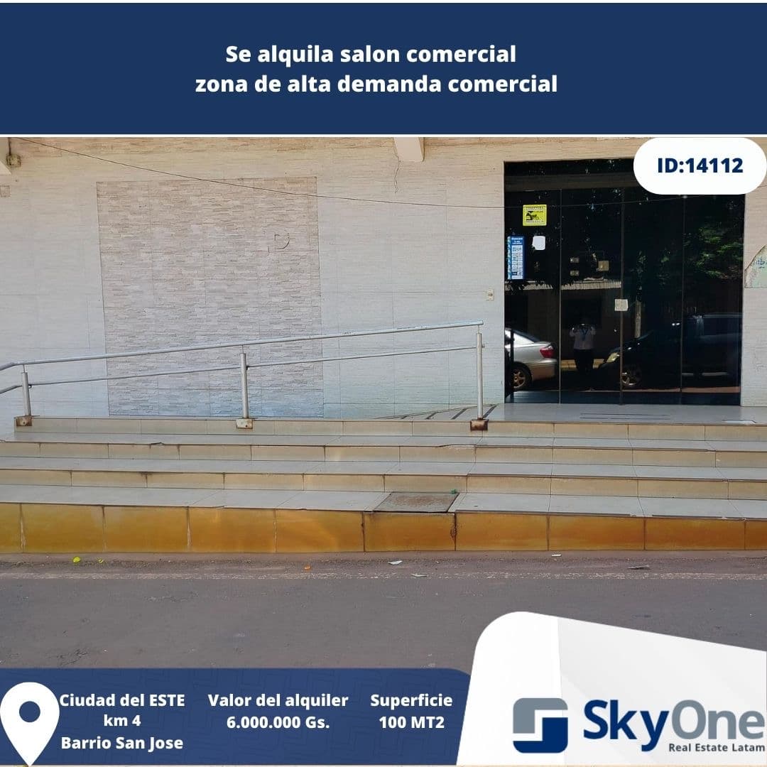 ALQUILO SALÓN COMERCIAL EN EL KM4 DE CIUDAD DEL ESTE – 2
