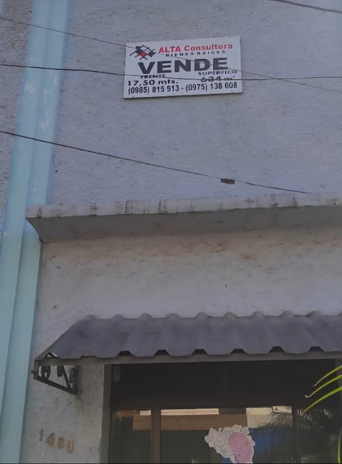 ✅️En Venta: Oportunidad de Inversión Premium. Terreno Estratégicamente Ubicado en el Pleno Centro de Encarnación. Ideal para cualquier tipo de Desarrollo Inmobiliario. – 3