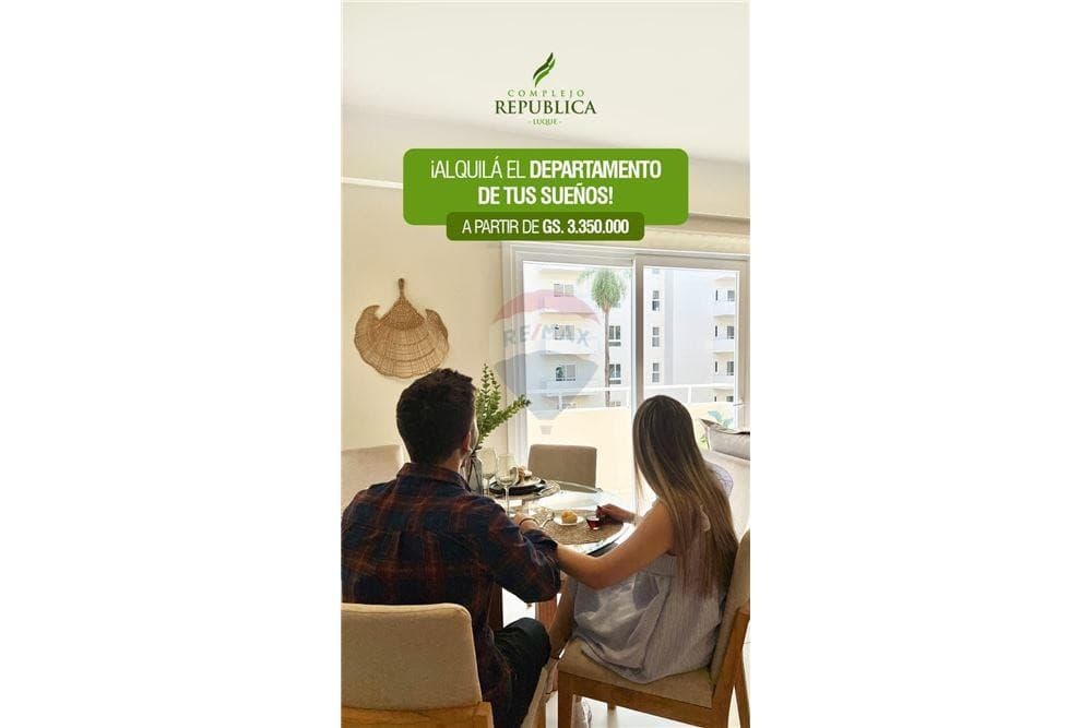 Departamento en Luque - Complejo República. – 3